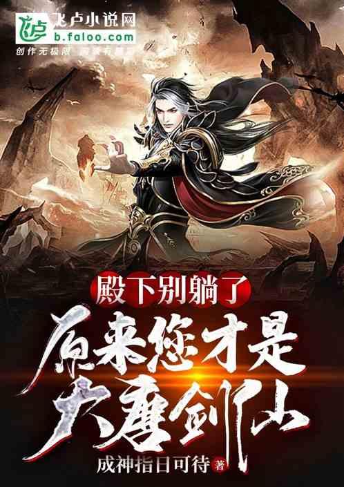 航空器外壳材料的腐蚀环境有什么特点游戏画面